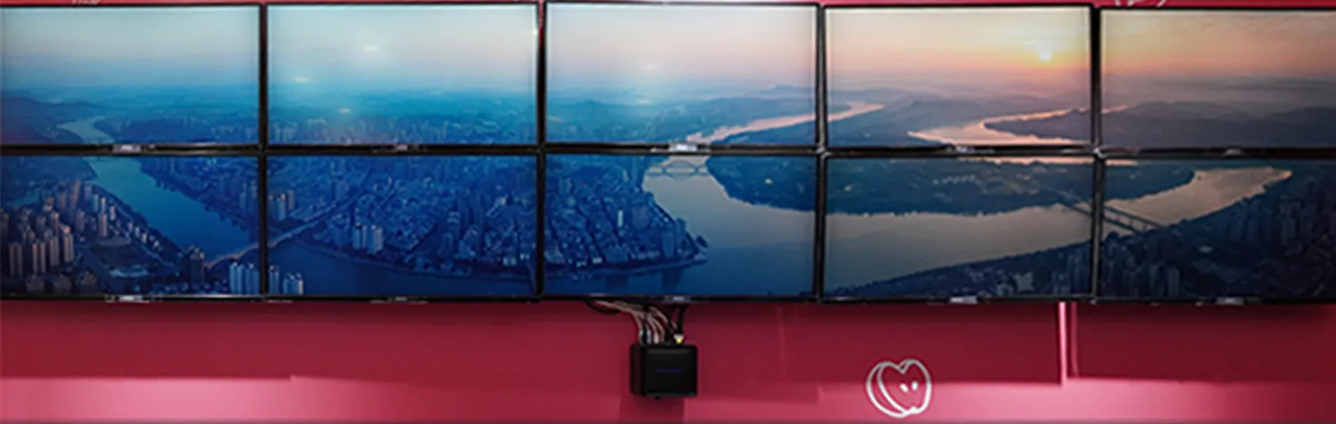 Digital Signage